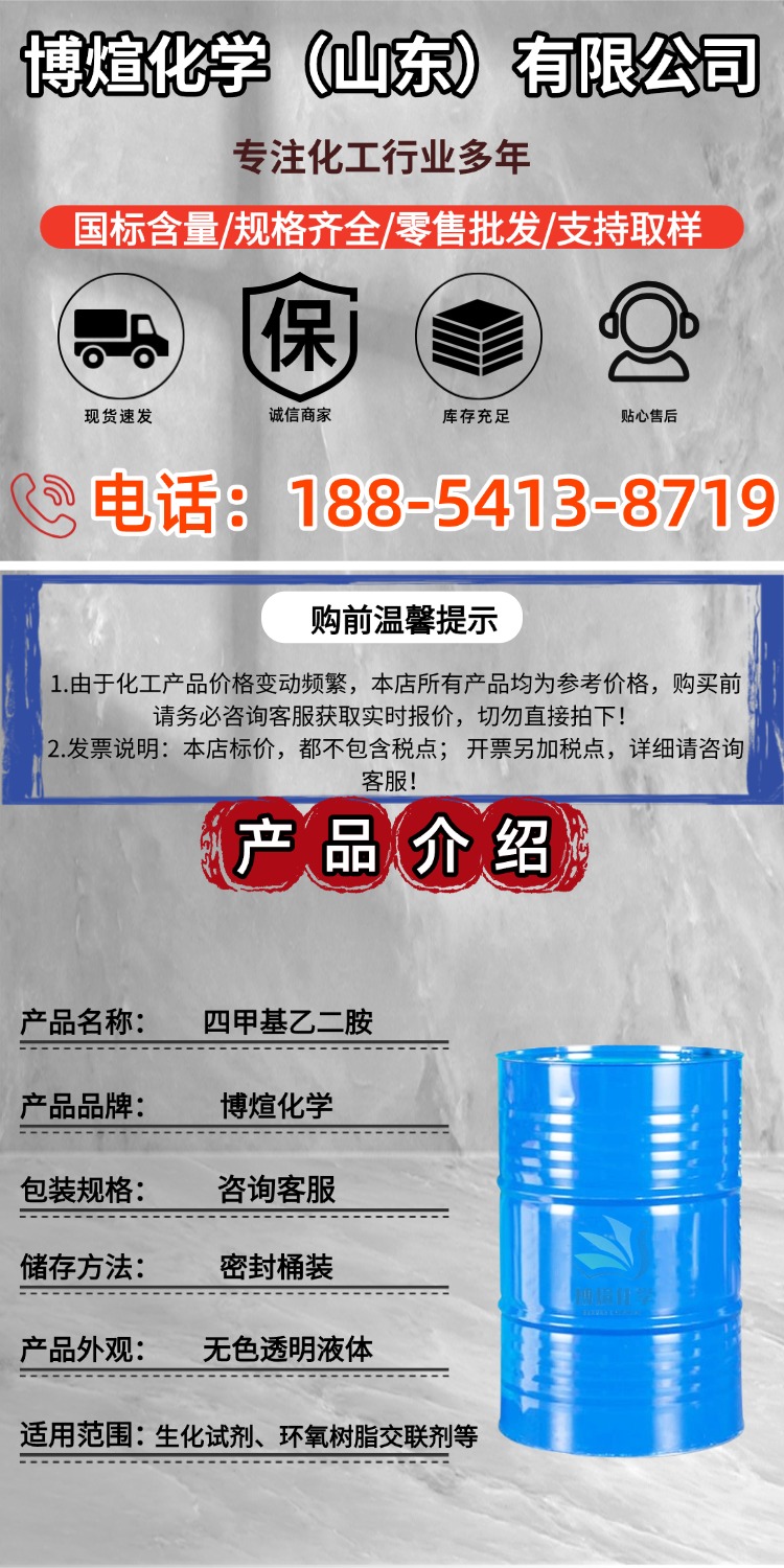 稿定设计-1.jpg