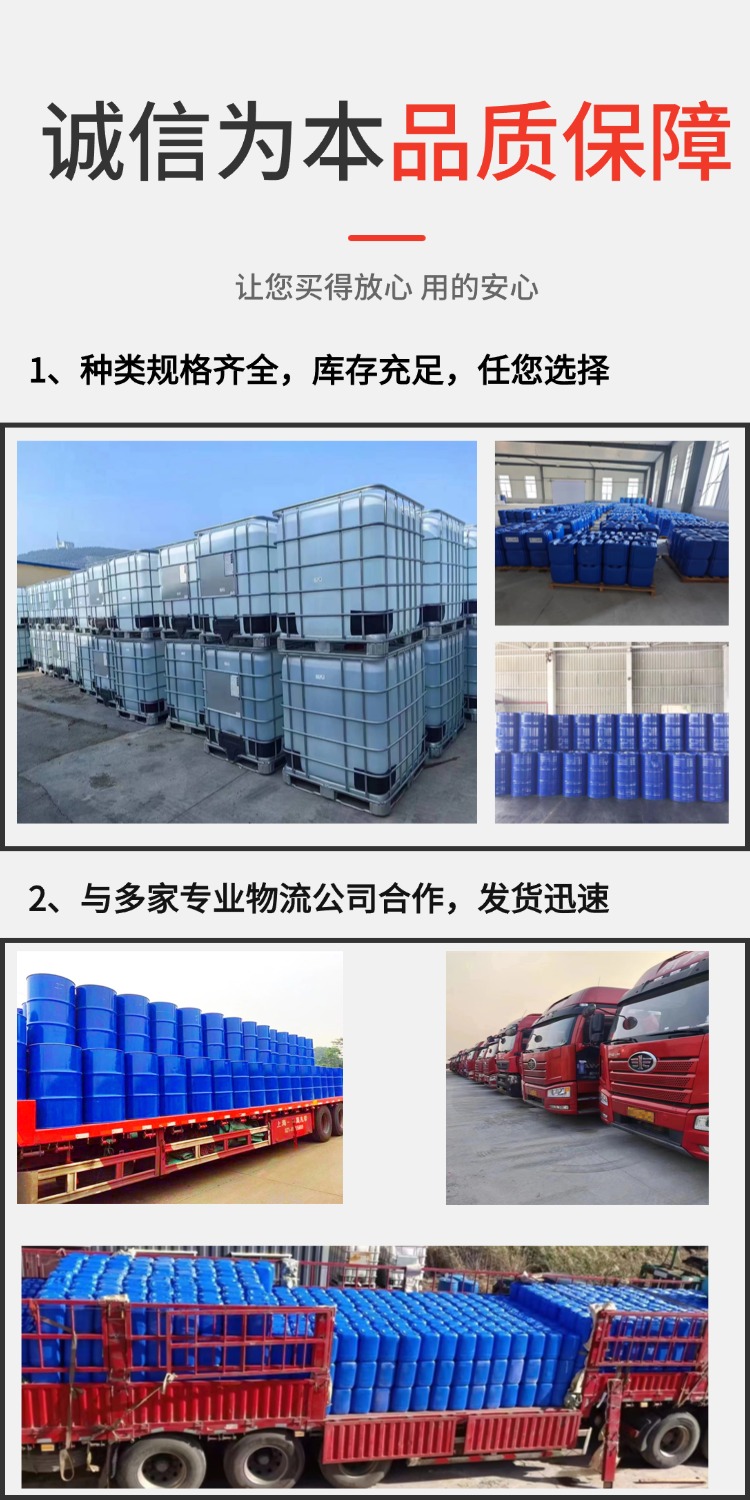 稿定设计-2.jpg