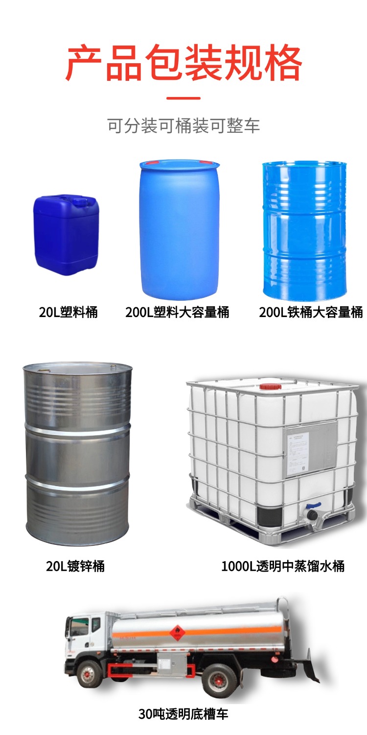 稿定设计-3.jpg