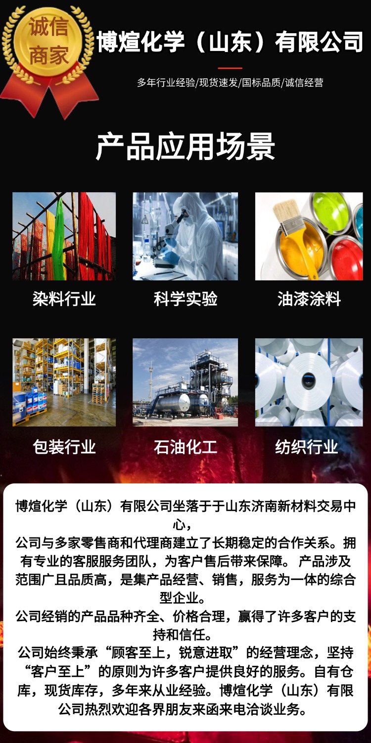 稿定设计-4.jpg