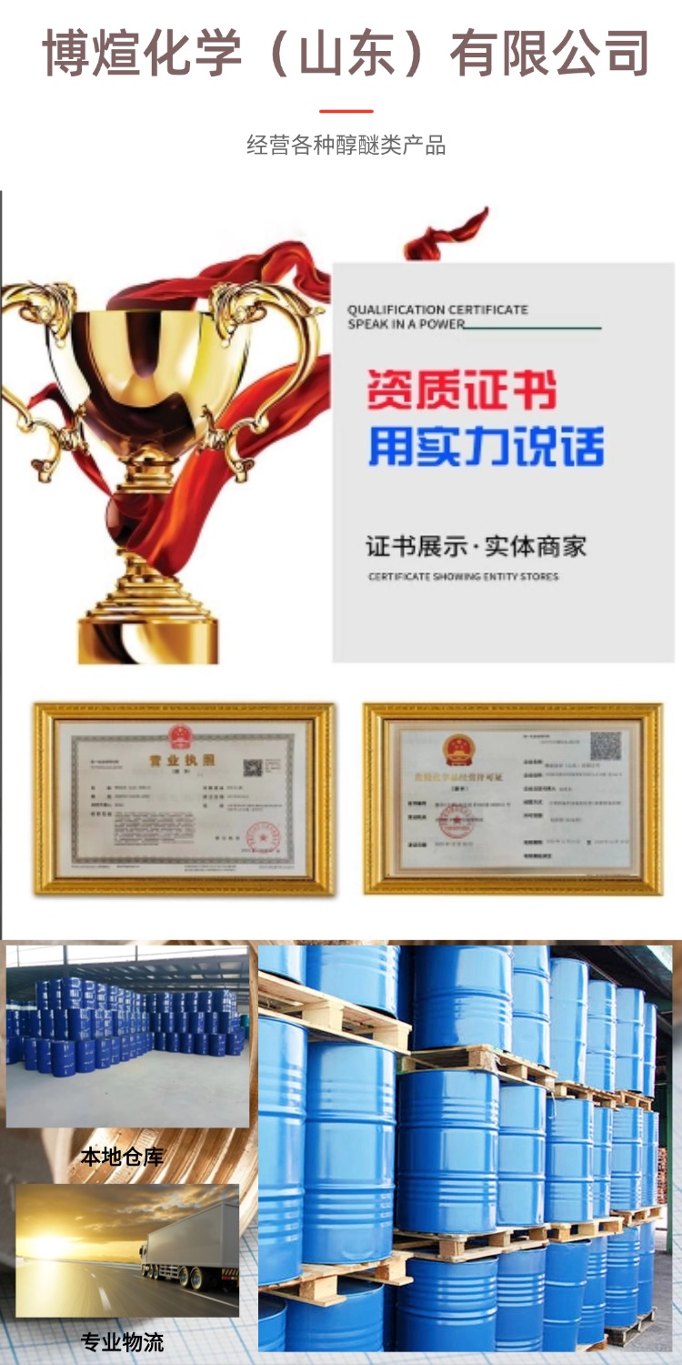 稿定设计-5.jpg